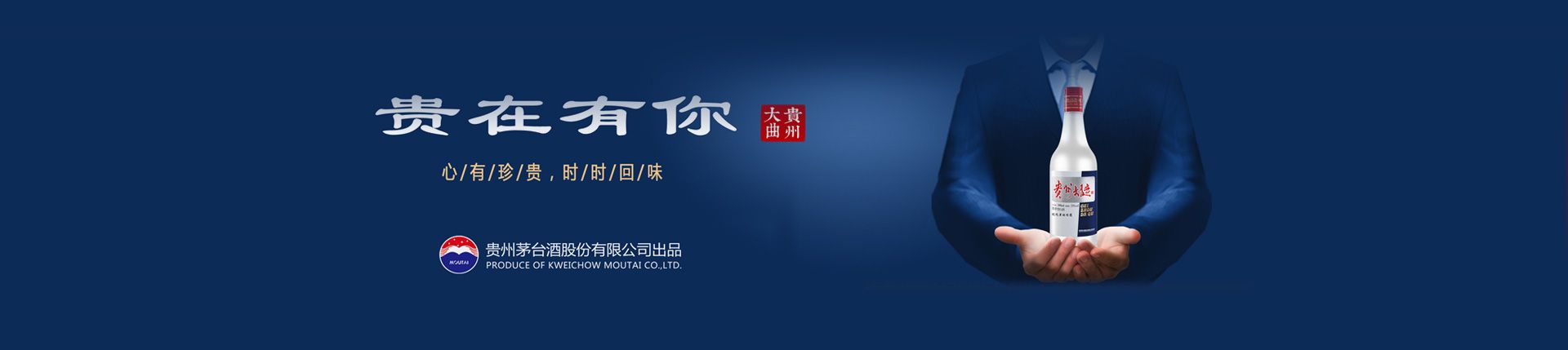 哈啤冰纯代理